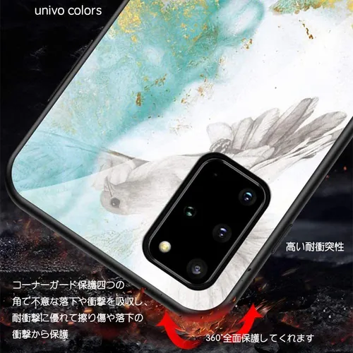 Marble Slim Phone Case For Samsung Galaxy Note 8, Hd Prin...