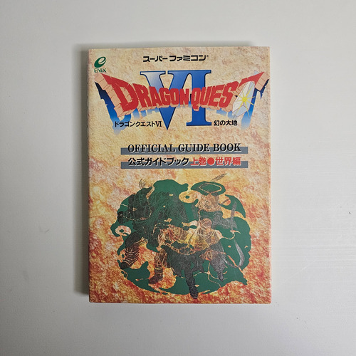 Dragon Quest Vi Official Guidebook - Original Enix (Usado)
