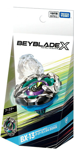Beyblade X Knight Lance Bx-13 Takara Tomy Color Bx-06