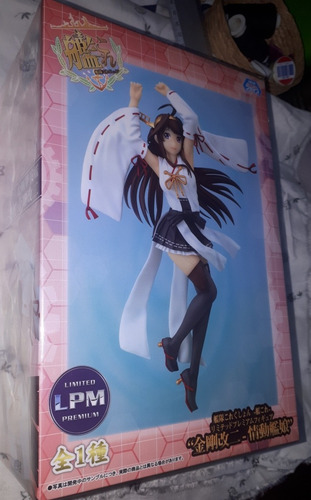 Kancolle Kongou Kai Ni Figura Premium Limitada Sega Lpm