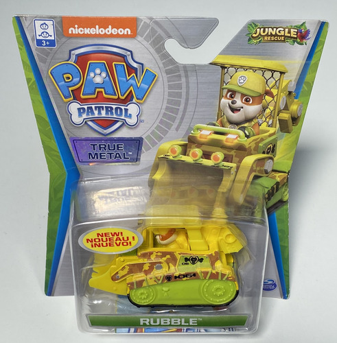 Spin Master Paw Patrol Jungle Rescue Rubble