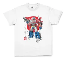 Comprar Remera Transformers D2 - Optimus Prime - Película