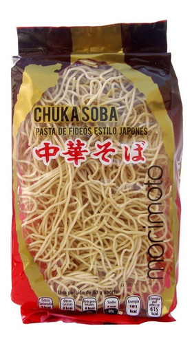 Imagen 6 de 7 de Paquete De Pastas Orientales Ramen Udon M Y Ricestick Satoru