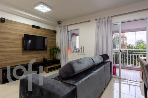 Imagem 2 de 15 de Maravilhoso Apto 3 Dormitórios, 3 Suítes, Closet, Varanda Gourmet - Av5909