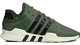 adidas eqt price verde militar