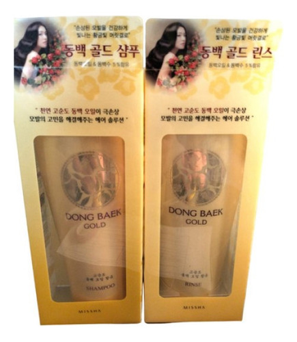 Kit Missha Shampoo E Condicionador Dong Baek Gold - 500ml