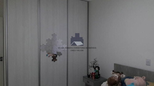 Casa-em-condominio-para-venda-em-parque-residencial-damha-iii-sao-jose-do-rio-preto-sp - 2017435