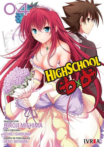 Highschool Dxd 04 - Hiroji Mishima / Ichiei Ishibumi