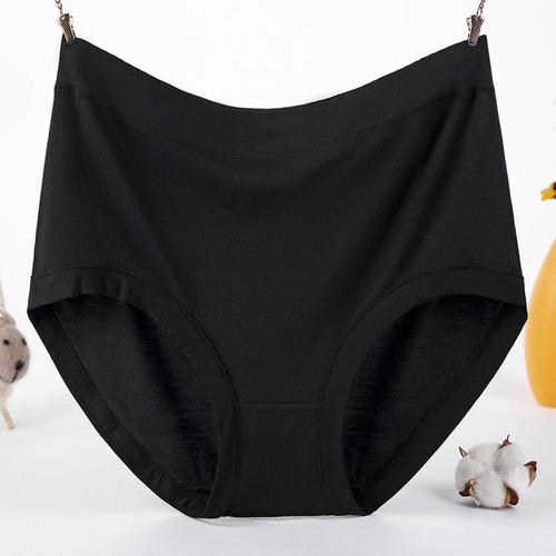 Calzoncillos Cómodos De Algodón Para Mujer, Cintura De Alta