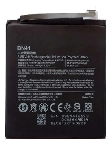Bateria P/ Xiaomi Note 5 Note 5 Pro Bn45