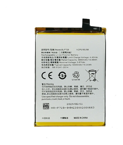 Imagen 1 de 1 de Batería Realme C3 Blp729 Certificada