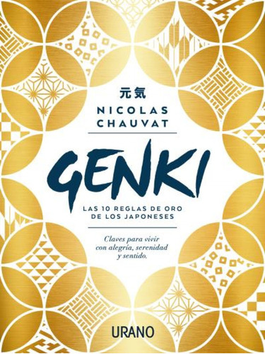 Libro - Genki 