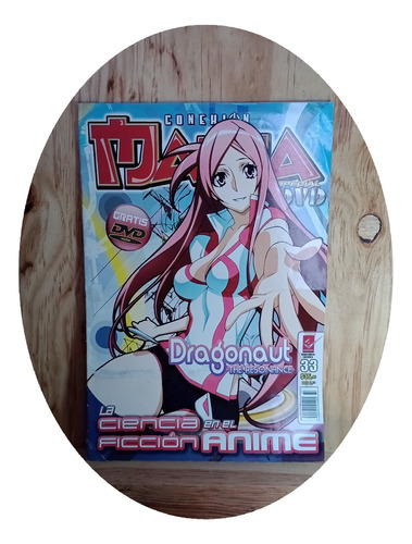 Revista Conexión Manga No. 33 Sin Dvd Vanguardia Editores