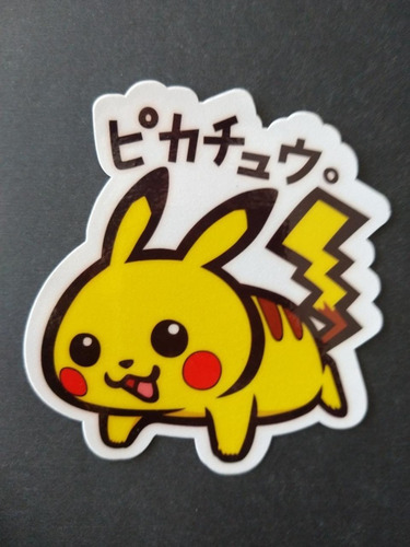 Imagen 3 de 7 de Sticker Vinilo Pokémon 10cm - Pack 4 Unidades