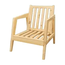 Comprar Sillón Nordico Escandinavo Ypf
