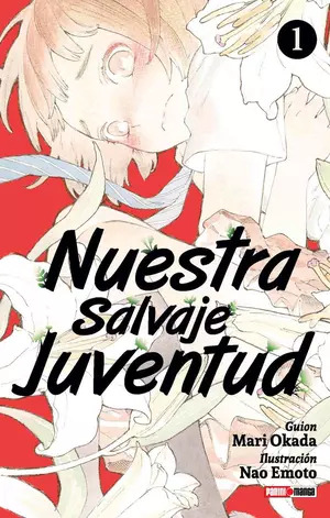 Panini Manga Nuestra Salvaje Juventud N.1