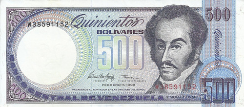 Venezuela 500 Bolivares 5 Febrero 1998