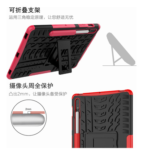 Para Samsung Galaxy Tab A9 Plus S9fe S8 A8 10,5 S6 Lite 10,4 S7 A 8,0 Sm-t290 Tableta A Prueba De Golpes Funda
