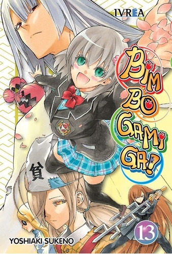 Bim Bo Gami Ga 13 (comic) - Yoshiaki Sukeno