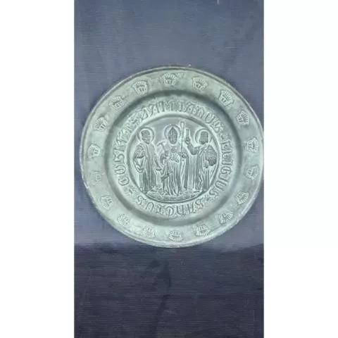 Prato Medalhão De Parede Religioso Sacra Papa Ceramica 37cm