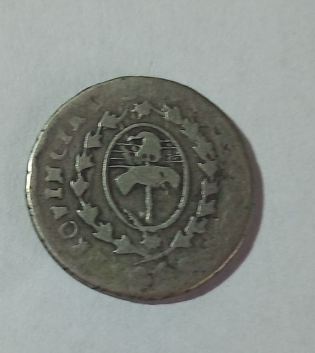 Moneda Cordoba ( Arg) Plata 1 Real 1840 Pnp Cj19.2.24 A26 R4