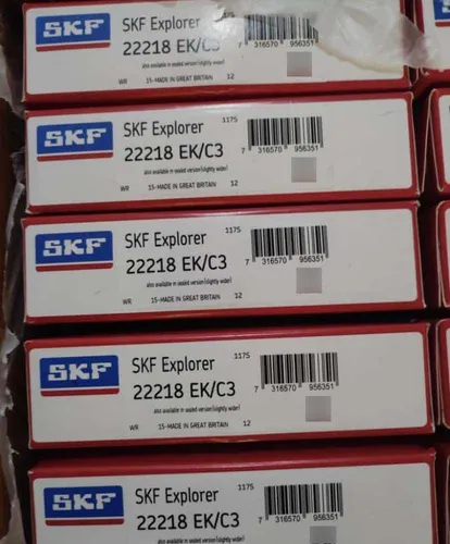 Rodamiento 22218 Ek/c3