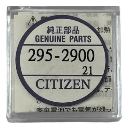 Refaccion Citizen Capacitor Original Para Reloj Ecodrive