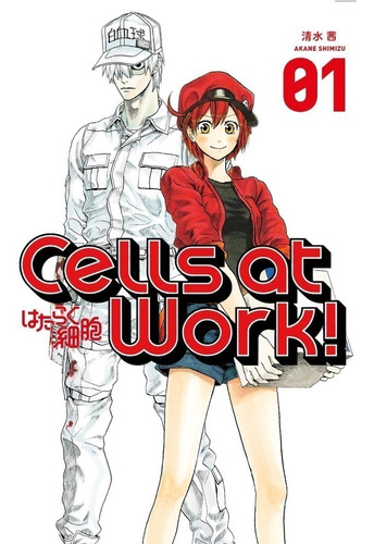 Manga Cells At Work (pack 1 Y 2) Utopía