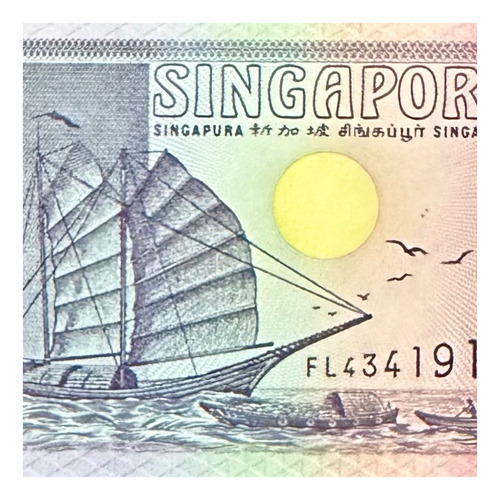 Singapur - 2 Dolares - Año 1998 - P #37 - Barco A Velas