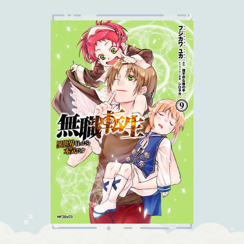 Manga Mushoku Tensei - Isekai Ittara Honki Dasu Tomo 9