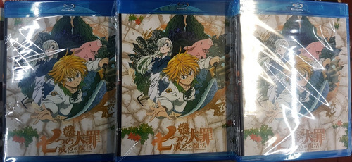 The Seven Deadly Sins Temporada 2 Latino Blu Ray