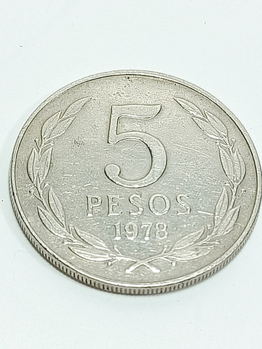 Moneda 5 Pesos Libertad Año 1978