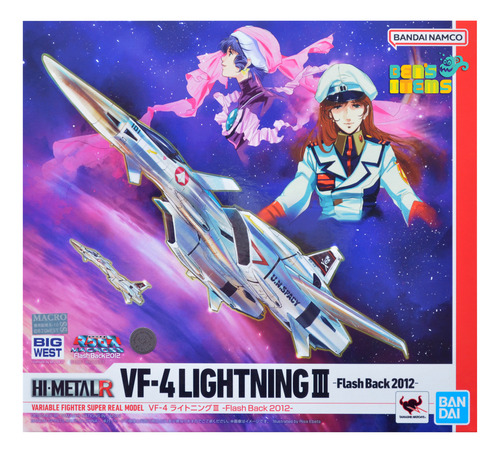 Hi Metal R Vf-4 Lightning Iii Macross Flash Back 2012 Bandai