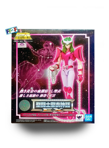 Andromeda Shun Myth Cloth Ex Revival Saint Seiya