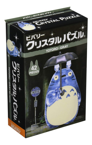 Beverly Rompecabezas De Cristal De 42 Piezas Totoro Grey