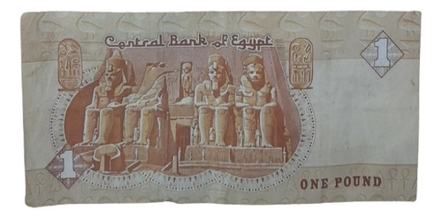 Billete Colección Egipto, 1 Pound 1981-4