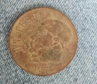 Moneda Antigua De 1 Peso Del Año 1971