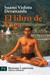 Libro Del Yoga,el Ab - Devananda,suami Vishnu