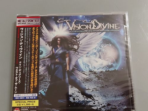 Vision Divine 9 Degrees West Of The Moon Japan Bonus Track 