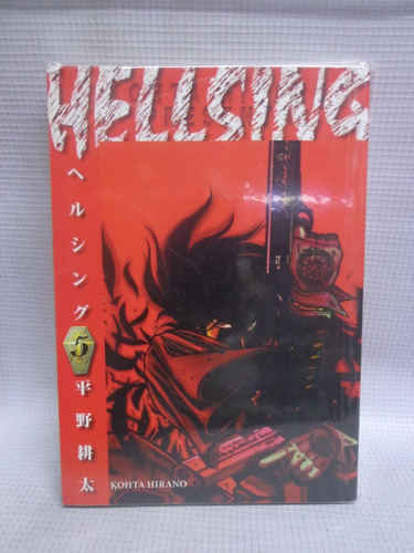 Hellsing Tomo A Elegir Manga Kamite