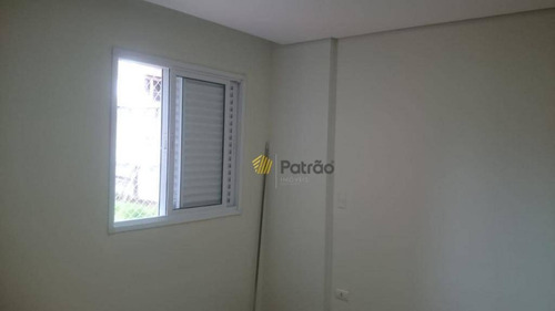 Imagem 23 de 30 de Apartamento Com 2 Dormitórios À Venda, 64 M² Por R$ 500.000,00 - Nova Petrópolis - São Bernardo Do Campo/sp - Ap1960