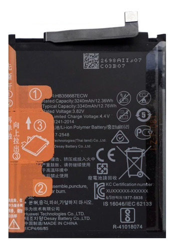 Bateria Hb356687ecw Para Huawei Mate 10 Lite Con Garantia