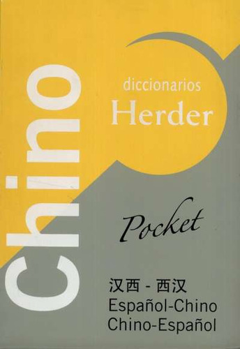 Libro Diccionario Pocket Chino