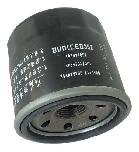 Filtro Aceite Generador Kipor Kge12e Kge12e3