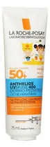 Comprar Anthelios Protector Solar Pediátrico Leche Hidratante Spf50