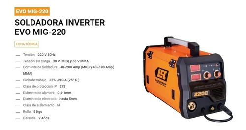 Soldadora Inverter Lusqtoff Evo Mig 220 Mig Mag Alambre 220v | Envío gratis