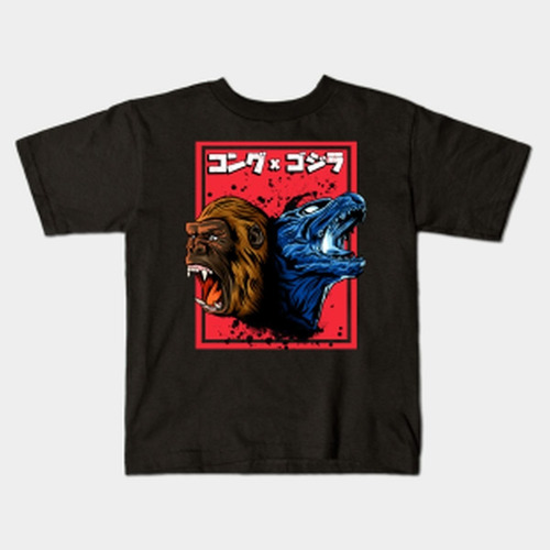 Remera Negra O Blanca Godzilla Vs King Kong Bichos A5