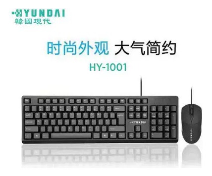 Kit De Teclado Mouse Optico Alambrico Usb Hyundai Hy-1001