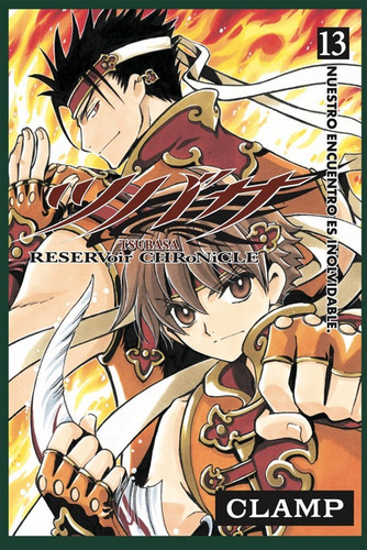 Tsubasa Reservoir Chronicle 13, De Clamp., Vol. No Aplica. Editorial Kamite, Tapa Blanda, Edición No Aplica En Español, 2020
