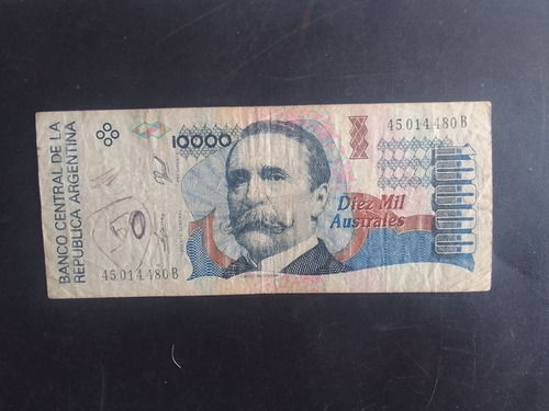 Billete Argentina 10000 Australes Serie B 1991